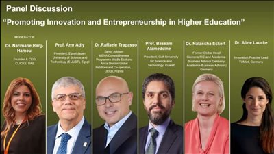 رئيس الجامعة اليابانية يشارك في ندوة دولية حول تعزيز الابتكار وريادة الأعمال 