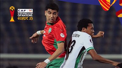 مواجهة ساخنة بين تونس والمغرب وصدام ناري نيجيري كيني في أمم أفريقيا للشباب