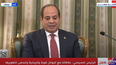 السيسي: مصر عنصر استقرار في منطقة تعاني من اضطرابات عديدة
