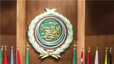 الجامعة العربية تنظم منتدى السياسات الإقليمي العربي الأول حول إعلان الدوحة