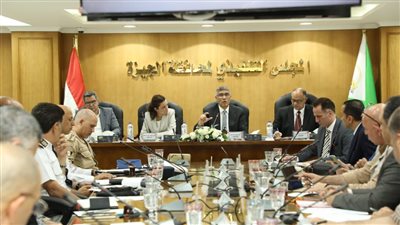 محافظ الجيزة يترأس اجتماع المجلس التنفيذي للمحافظة
