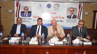 تجارية البحيرة تنظم ندوة تعريفية بحزمة التسهيلات الضريبية الجديدة 