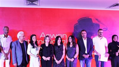  ختام فاعليات مهرجان أسوان الدولى لأفلام المرأة فى دورته التاسعة  