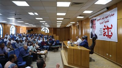 محافظ المنيا: ملفات التصالح وتقنين أراضي الدولة يحظيان بإهتمام القيادة السياسية