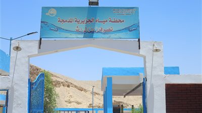 لجنة تفتيش تراجع محطة مياه الجزيرية شرق قنا لتجديد شهادة الإدارة الفنية 