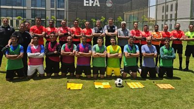 ختام معسكر اليوم الواحد  بمشاركة 12 حكماً ومساعداً بدورى القسم الأول