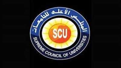 الأعلى للجامعات يغلق باب الترشح لرئاسة 5 جامعات حكومية اليوم 