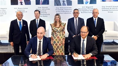 اتفاق تعاون بين مجموعة السويدي ومركز (سيرسي) الإسباني لأبحاث موارد الطاقة