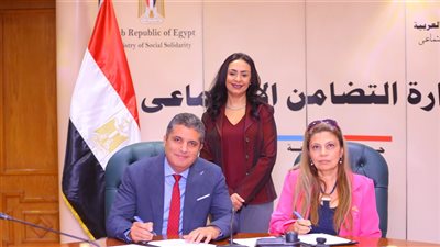 وزيرة التضامن تشهد توقيع بروتوكول تعاون بين 