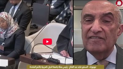 عبد الفتاح: جلسات 