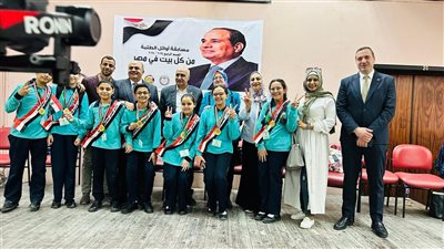 تعليم الفيوم الأول على مستوى الجمهورية في مسابقة أوائل الطلبة للمرحلة الابتدائية 