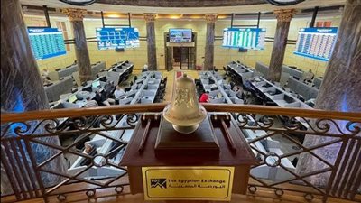 تباين أداء مؤشرات البورصة بختام تعاملات اليوم