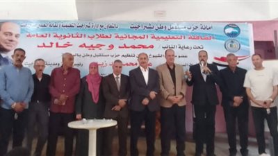 قافلة تعليمية مجانية للمراجعات النهائية لطلبة المرحلة الثانوية بمركز شبراخيت