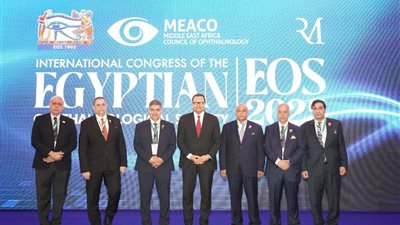 انطلاق المؤتمر الدولي للجمعية الرمدية المصرية 2025 بحضور كبار خبراء طب العيون 