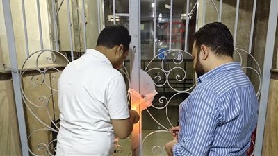 العلاج الحر يغلق مراكز طبية مخالفة بنجع حمادي