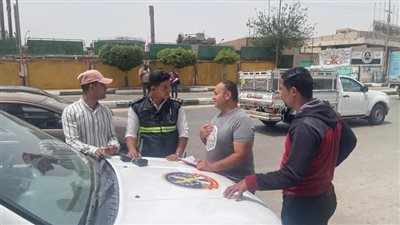 حفاظًا على البيئة وصحة المواطنين.. فحص عوادم 58 سيارة بالشرقية و10 محاضر للمخالفين