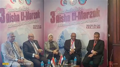 إفتتاح المؤتمر الثالث لجراحات المناظير لمستشفي قنا العام