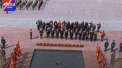 القادة يضعون الزهور على النصب التذكاري لقبر الجندي المجهول بموسكو (شاهد)