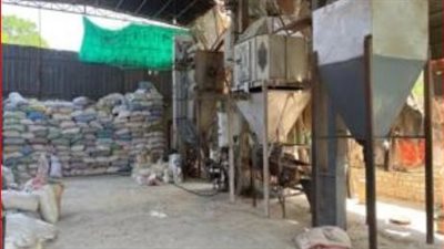 ضبط مصنع لإنتاج الأعلاف الحيوانية المغشوشة بالقليوبية 