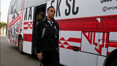 منسي يقود هجوم الزمالك أمام سيراميكا كليوباترا 