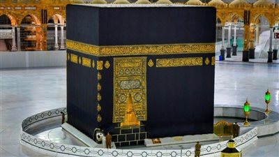 ذو القعدة.. شهر السكون والتقديس وأول بيت وُضع للناس