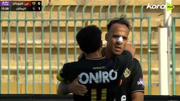 مران الزمالك.. ناصر منسي وآدم كايد يواصلان التأهيل