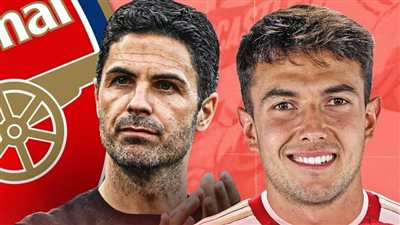 أرسنال يحسم أولى صفقاته الصيفية ويصدم ريال مدريد