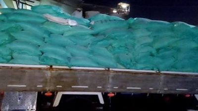 ضبط سيارة بدمنهور محمّلة 8 أطنان دقيق مدعّم قبل بيعها بالسوق السوداء