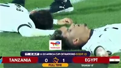 منتخب مصر للشباب يتأهل لربع نهائي أمم إفريقيا
