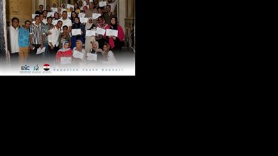 مجلس الشباب المصري يكرّم أبطال العمل التطوعي عن الربع الأول من 2025