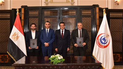 بروتوكول تعاون بين هيئة الشراء الموحد ومعهد «جوستاف روسي»