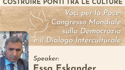 مصر تشارك في مؤتمر روما للتقارب العالمي لبناء جسور بين الثقافات