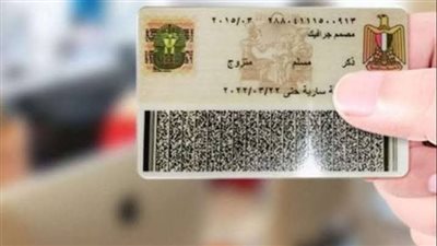 السفير إيهاب أبو سريع: آلاف المصريين بالسعودية استفادوا من خدمات لجنة الرقم القومي 