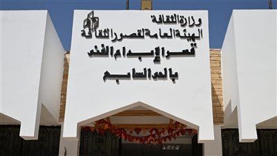 قصور الثقافة تستضيف نادي القصة استجابة لنداء الكاتب محمد سلماوي