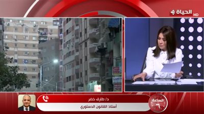 أستاذ القانون الدستوري: إذا رفض البرلمان مشروع قانون الإيجار القديم.. العقود تُعد مفسوخة تلقائيًا