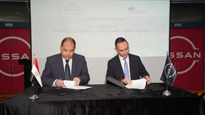 التفاصيل الكاملة لتوقيع مذكرة تفاهم بين نيسان مصر و