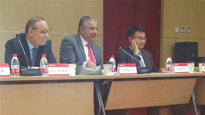 بكين تستمع لصرخة 