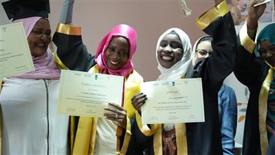 المنظمة الدولية للهجرة ومركز 