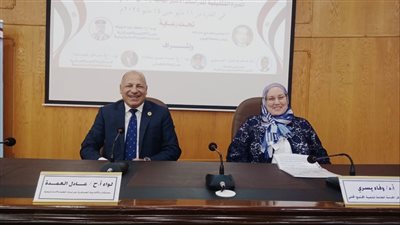 جامعة الفيوم تنظم الدورة التثقيفية الثالثة للدراسات الاستراتيجية والأمن القومي 