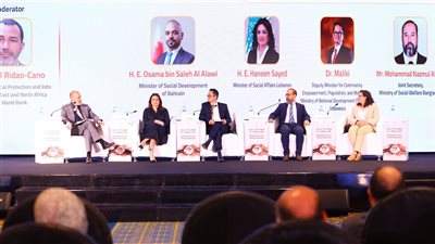 خلال احتفالية تكافل وكرامة.. جلسة تناقش ربط برامج الحماية الاجتماعية بالتمكين الاقتصادي