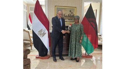 سفير مصر في مالاوى يلتقي وزيرة الخارجية المالاوية