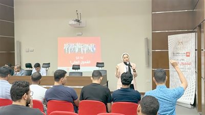 بنك القاهرة يشارك فى اليوم العربى للشمول المالى ويصدر حساب بالعملة الأجنبية