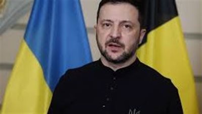 زيلينسكي: أتوقع وقفًا كاملًا ودائمًا لإطلاق النار.. غدًا