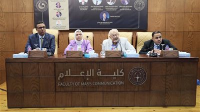 في مواجهة الفوضى الرقمية.. «إعلام الأزهر» يناقش أخلاقيات المحتوى الإعلامي في الفضاء الإلكتروني 