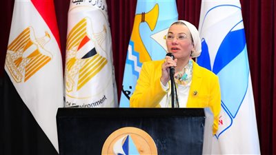 وزيرة البيئة ومحافظ كفر الشيخ يطلقان مؤتمر 