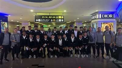 بعثة منتخب 16 سنة تغادر إلى بولندا للمشاركة في دورة دولية 