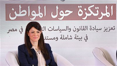 المشاط تفتتح فعاليات إطلاق مشروع “تعزيز الحوكمة المرتكزة حول المواطن في مصر”