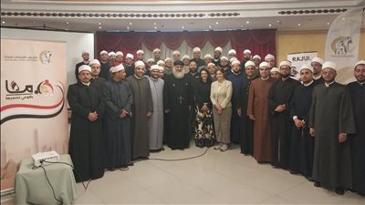 القومي للمرأة ينظم سلسلة معسكرات تدريبية للدعاة والقيادات الدينية 