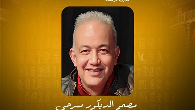 مصمم الديكور المسرحي ضمن مهرجان المسرح العالمي بالإسكندرية