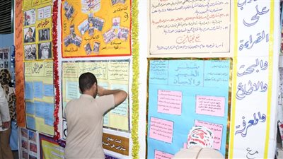 ختام الأنشطة التربوية بتعليم قنا.. والمديرية تُنظم حفلًا ومعارض لمنتجات الطلاب 